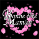 Coeur en p�tales "Bonne f�te maman"