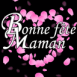Coeur en p�tales "Bonne f�te maman"