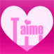 Coeur avec inscription "Je t'aime" anim�e