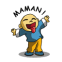 B�b� "Maman!"